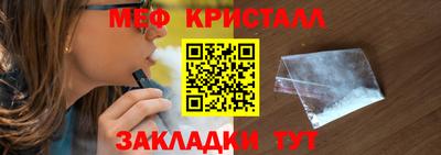 ешки Заволжье
