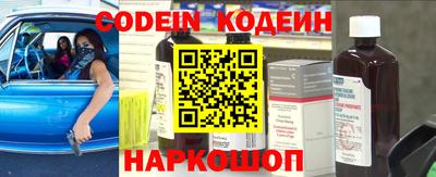 ешки Заволжье