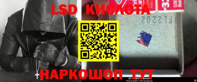 ешки Заволжье