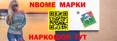 spice Заводоуковск