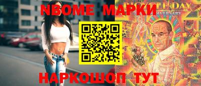 spice Заводоуковск