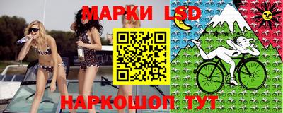 ешки Заволжье