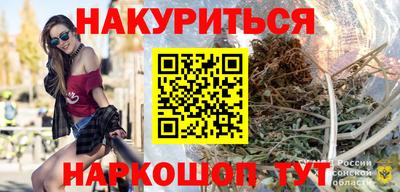 ешки Заволжье