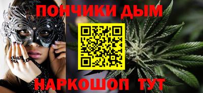 ешки Заволжье