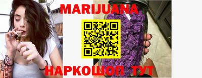 ешки Заволжье