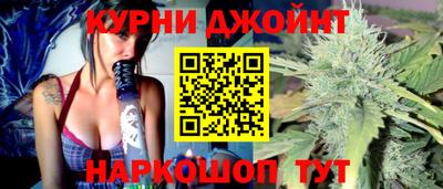 spice Заводоуковск