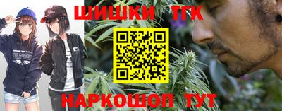 ешки Заволжье