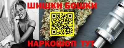 экстази Жуковский