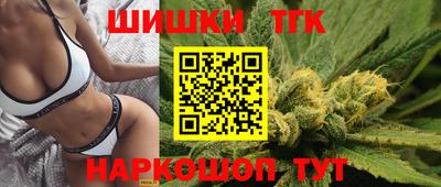 spice Заводоуковск