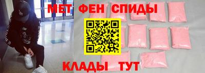 герыч Кохма