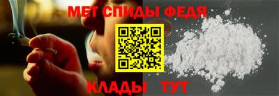 spice Заводоуковск