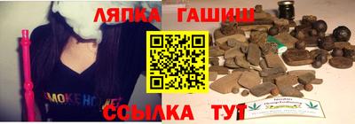 spice Заводоуковск