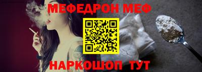 spice Заводоуковск