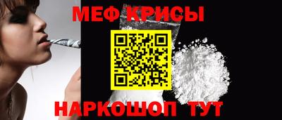 ешки Заволжье